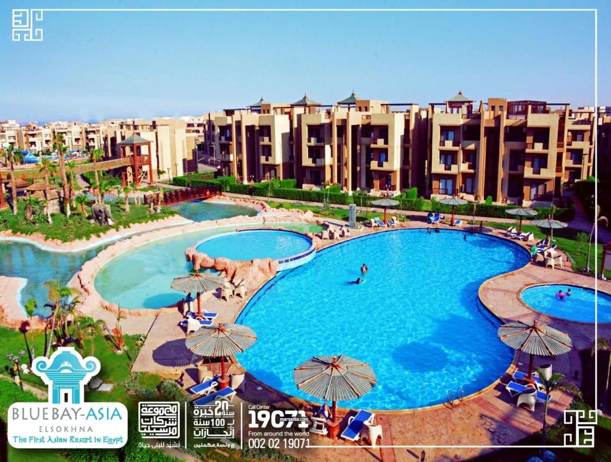 Amazing Chalet At Bluebay Asian Resort Pool View - Families Only Айн Сохна Екстериор снимка